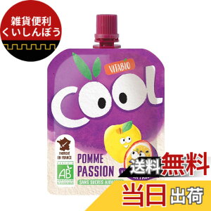 �y���������z���B�^�r�I �I�[�K�j�b�N �N�[���t���[�c �A�b�v���E�p�b�c�V�����t���[�c 90gx14 (�L�@�t���[�c�X���[�W�[)(�L�@JAS�F�ؕi)