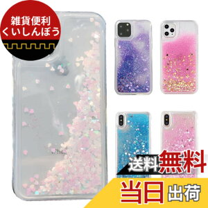 �y���������z�y�����z HYUNGJ iPhoneSE4 / iPhone 16E ��p �P�[�X �J�o�[ iPhone16E ���� ���� ���� ����� �t�̓��� ��l ���� iPhone SE ��4���� �N���A �݊��i 16e 16E ���� �L���L�� �O���b�^�[ ���킢�� 