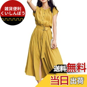�y���������z[Four leaf] ��i ���ꂢ�� ��l�����s�[�X �� �t�����`�X���[�u ���Ă΂� �����O �����s�[�X ���f�B�[�X �傫���T�C�Y ���� ������� �t�H�[�}�� ���n �����O�� �Y��� �̌^�J�o�[