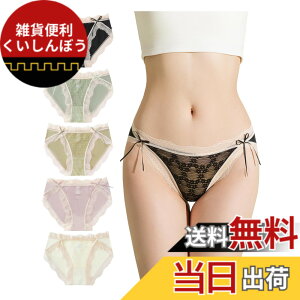 �y���������z[Comonsava] ���f�B�[�X ���{���V���[�c ���[�X�V���[�c ���� �V���[�c ���킢�� �L�k�� ���K�����ۂ� �p���e�B�[ �p���c 5�F�Z�b�g L�T�C�Y
