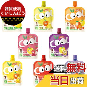 �y���������z���B�^�r�I �I�[�K�j�b�N �N�[���t���[�c 8��A�\�[�g�Z�b�g 90gx�e1�i�v8�j (�L�@�t���[�c�X���[�W�[)(�L�@JAS�F�ؕi)