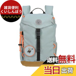 �y���������z[LASSIG] ���b�V�O Mini Outdoor Backpack Nature �~�j�A�E�g�h�A�o�b�N�p�b�N light blue