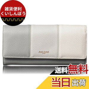 �y���������z[SONIA REITEL] NEW �V�F ���z ���f�B�[�X �����z ��e�� �u�����h �c�^�J�[�h���[ �M�t�g������ ������v anan�f�ڏ��i (�A�b�V���O���[)