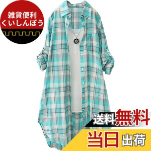�y���������z[BLANK BLANC] �`�F�b�N�V���c �`���j�b�N �����O �傫�� ���f�B�[�X ���� �G���K���g �䒷 ���K�B��� �ʋ� �ʊw ���� �O���[�� 5S-B16-GRL