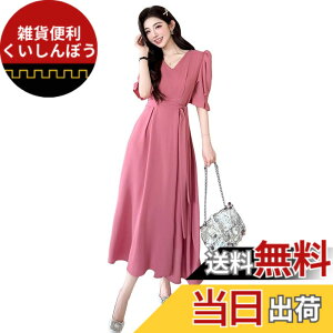 �y���������z[Collecala] �؍��K�[���[�h���X �����p�t�X���[�u�Ȃ��ҁ[�� �V���`�F�C�h�������� �s���N���n ���񃍃��O�ӂꂠ�h���X