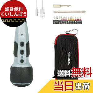 �y���������zSENTOOL �d���h���C�o�[ ���^ �y���^ �h���C�o�[ �d�� �蓮���p �[�d�h���C�o�[ 3�i�K�ؑփ��[�h �d�h�� ���[�P�[�X�t�� USB Type C�[�d�� �����⏉�S�҂ł��ȒP�Ɏg���� �Ƌ�̑g��