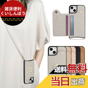 �y���������z3CCart For iPhone 17ProMax �Ή����郂�f�� �P�[�X �蒠�^ �V�����_�[�X�g���b�v�t�� �A�C�t�H�� 17�v�� �}�b�N�X �X�}�z�P�[�X �J�[�h���[ �X�}�z�����O �X�^���h�@�\ �X�g���b�v���E