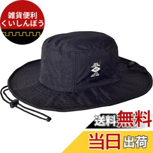 �y���������z[Suns] �T���Y ���M�����[ 58cm �傫�� �r�b�O 62cm BIG �A�h�x���`���[�n�b�g �T�t�@���n�b�g ���� �h�� �����Y ���f�B�[�X �����\ UV�J�b�g �A�E�g�h�A �J���t�� �����R H-051 (58.0 cm
