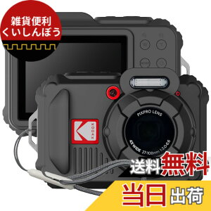 �y���������z�yBARDATS�zFor KODAK PIXPRO WPZ2 �P�[�X �J�o�[ �_�炩�� �V���R���� �S�ʕی� �y�� �����h�~ �h�~ �L�Y�h�~ �w��h�~ �h�� �ϏՌ� KODAK PIXPRO WPZ2 �ی�P�[�X (�u���b�N)