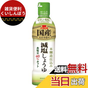 �y���������z�C�`�r�L ���Y�������傤�� 450ml x4��