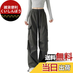 �y���������z[LUJPOIR] �J�[�S�p���c ���f�B�[�X �����O�p���c �E�G�X�g�S�� �����R �����b�N�X�p���c ������� �J�W���A�� ���[�Y �t �� �H ���n -Gray-S