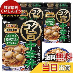 �y���������z�]��O���R ��������DONBURI���R�N�|���ؘ� 210gx10��