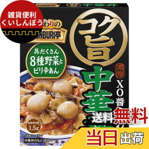 �y���������z�]��O���R ��������DONBURI���R�N�|���ؘ� 210g