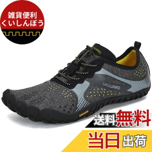 �y���������z[SAGUARO] �t�B�b�g�l�X�V���[�Y �����Y ���� �R���p�N�g �x�A�t�b�g�V���[�Y ���f�B�[�X �g���[�j���O�V���[�Y �W�� �؃g�� �y�� �ʋC�� �O���b�V�[�u���b�N 28.5cm