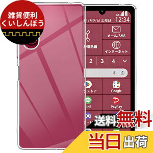 �y���������zZXZone For �炭�炭�X�}-�g�t�I��a �P�[�X A401 FC/Lite MR01 �����Y�ی� ���� �ϏՌ� �Ռ��z�� �h�w�� �炭�炭�X�}-�g�t�I��a/Lite MR01 �P�[�X ��p TPU �X�g���b�v�z�[���t �\�t�g �N��
