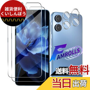 �y���������z�y2+2���Z�b�g�z �Ή� Galaxy A25 5G �K���X�t�B���� (2��) + �J�����t�B���� (2��) �y���{���f�ވ��Ɏq���z �p Galaxy A25 5G SC-53F SCG33 �t�B���� �����K���X �t�� �ی�t�B���� �d�x9H �Ϗ�