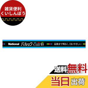 �y���������z�p�i�\�j�b�N �u����(����) 15�` �N�[���F �X�^�[�^�` �p���b�N FL15ECW