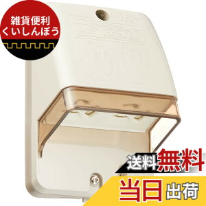 �y���������z�p�i�\�j�b�N(Panasonic) �t���ڒn�h���_�u���R���Z���g �����~�ߎ��E�A�[�X�^�[�~�i���t �I�o�E�������p �N���[���O���[ WK4105