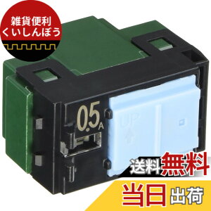 �y���������z�p�i�\�j�b�N(Panasonic) ���C�h �X�C�b�` WT50412