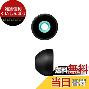 �y���������z�\�j�[ �n�C�u���b�h�C���[�s�[�X EP-EX11L : L�T�C�Y 4���� �u���b�N EP-EX11L B