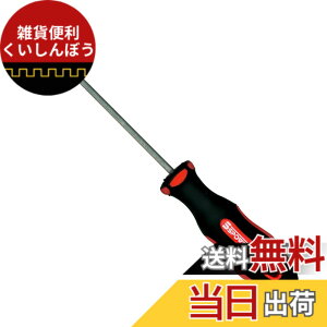 �y���������z�p�I�b�N(PAOCK) SSPOWER(�G�X�G�X�p���[) �s�b�N�c�[�� PT-T ���^