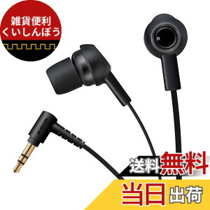 �y���������z�G���R�� �X�e���I�C���z�� ����܂�h�~�t���b�g�R�[�hY�^ 9mm�h���C�o �u���b�N EHP-C3520BK