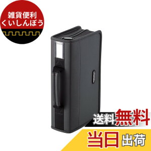 �y���������z�G���R�� DVD CD�P�[�X �E�H���b�g �t�@�X�i�[�t 96�����[ CCD-SS96BK
