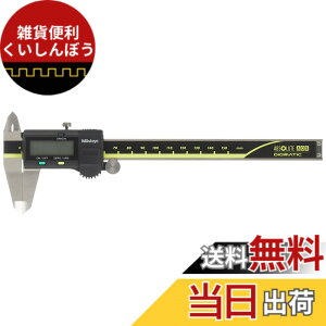 �y���������z�~�c�g�� �f�W�^���m�M�X ABS�f�W�}�`�b�N�L�����p CD-15AX