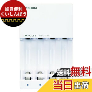 �y���������zTOSHIBA(����) �}���[�d�� �j�b�P�����f�d�r�P3�`�P4�`1~4�{�[�d�Ή� TNHC-34SMC