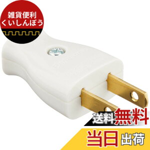 �y���������z�p�i�\�j�b�N(Panasonic) �x�^�[���^�L���b�v �z���C�g WH4415 20��