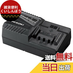 �y���������zHiKOKI(�n�C�R�[�L) �[�d�� UC18YFSL