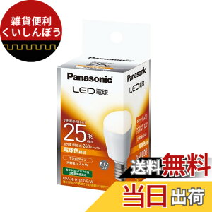 �y���������z�p�i�\�j�b�N LED�d�� �������a17mm �d��25W�`���� �d���F����(2.6W) ���^�d���E�������^�C�v 1�� ���`���Ή� LDA3LHE17EW
