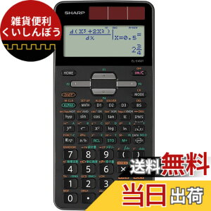 �y���������z�V���[�v �֐��d�� �s�^�S���X �G�L�X�p�[�g���f�� EL-5160T-X