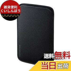 �y���������z�T�����T�v���C �C���i�[�P�[�X MacBook Pro 13.3�C���`(2016~2019)�EMacBook Air 13.3�C���`(2018/2019)�p �X���b�v�C���^�C�v �u���b�N IN-MACPR13BK