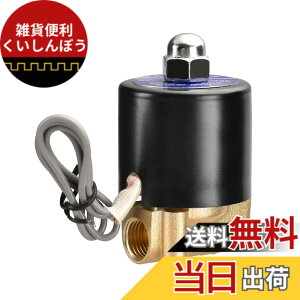 �y���������zHeschen ���� �d���� 2W-025-08 ������ 12VDC PT1/4 ��� ���k��C �� ����C