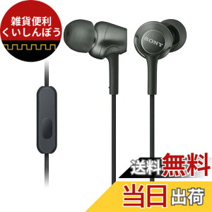 �y���������z�\�j�[ �C���z�� MDR-EX255AP : �J�i���^ �����R���E�}�C�N�t�� �u���b�N MDR-EX255AP B