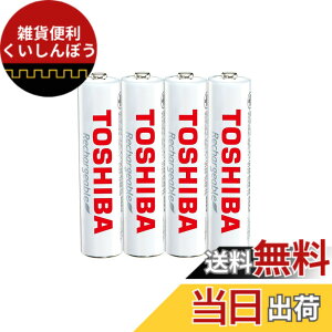 �y���������zTOSHIBA(����) �[�d���j�b�P�����f�[�d�r �P4�`(4�{����) �J�Ԃ��[�d1000�� TNH-4ME(WB) 4P ���{��