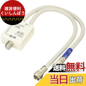 �y���������z�}�X�v�� 4K�E8K����(3224MHz)�Ή� VU/BS�ECS���g�� (�Z�p���[�^�[) CSR7DW-P