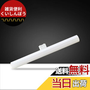 �y���������zSHEAL S14D 35W���� LED���l�X�g�������v 3W LED inestra ADVANCE ���ǌ` �Ќ����^�C�v 1�{ LWT130V35W-1��֕i �����F