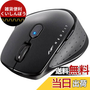 �y���������z�o�b�t�@���[ BSMBW510MBK ���� BlueLED 5�{�^�� �l�I�t�B�b�g�}�E�X M �u���b�N