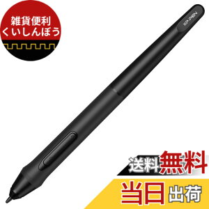 �y���������zXPPen Deco01V2/Deco03/StarG640S�p �X�^�C���X�y�� P05