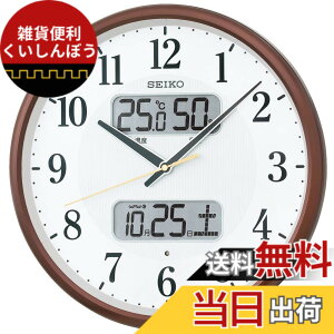 �y���������z�y���[�J�[����2�N�Ώہz�Z�C�R�[ �N���b�N �|�����v �d�g �A�i���O �J�����_�[���x ���x �\�� 01:�����^���b�N 01:���a35cm BC405B