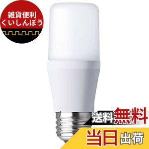 �y���������z�p�i�\�j�b�N LED�d�� �������a26mm �d��60W�`���� �����F����(8.4W) ��ʓd���ET�`�^�C�v �����Ή� LDT8DGST6