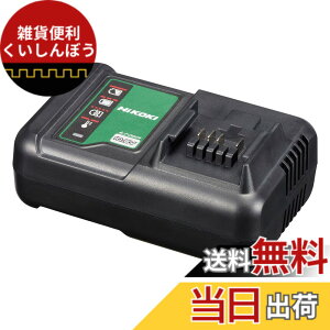 �y���������zHiKOKI(�n�C�R�[�L) �[�d�� 10.8V UC12SL