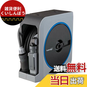 �y���������z�^�J�M(takagi) �z�[�X �z�[�X���[�� NANO NEXT (���C�g�O���[, 15m)