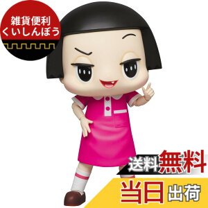 �y���������zMAFEX �}�t�F�b�N�X No.102 �`�R����� �S����130mm �h���ς� �A�N�V�����t�B�M���A