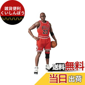 �y���������zMAFEX �}�t�F�b�N�X No.100 Michael Jordan Chicago Bulls �S����165mm �h���ς� �A�N�V�����t�B�M���A