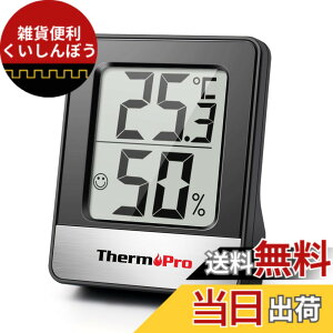 �y���������zThermoPro�T�[���v�� ���x�v ���x�v �����x�v�f�W�^�� ���� ���� ���₷�� ��}�[�N �Ǌ|�� ���X�^���h �}�O�l�b�g �u���b�NTP-49