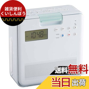 �y���������z���� �h��CD���W�I�i�z���C�g�jTOSHIBA TY-CB100-W