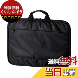 �y���������z�G���R�� �p�\�R���P�[�X PC�P�[�X 13.3�C���` (macbook pro 13) �P�[�X �n���h���t�� �O�ʃ|�P�b�g �u���b�N BM-IBH13BK